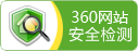 攪拌器、濃縮機(jī)、刮泥機(jī)生產(chǎn)廠(chǎng)家–山東川大機(jī)械